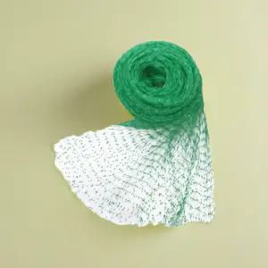 참새 잡는 그물망 새 비둘기 포획 방조망 조류 퇴치망 원예 부자재