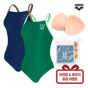 ARENA 아레나 여자 실내 수영복 원피스 A4FL1CO04 브라컵 파우치 증정