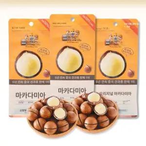 삼형제 마카다미아 너트 건강 간식