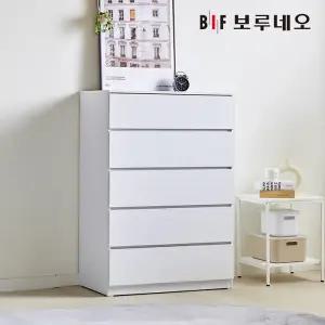 보루네오 라움 깊은 600 5단 서랍장