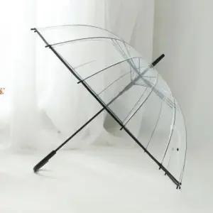 비닐우산 투명 경량 튼튼한 양심 가벼운 16K 비닐 장 단 우산