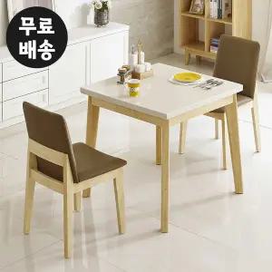 [벤티스가구]슈 대리석 고무나무 원목 2인용 식탁세트 2인 주방 식탁 포세린 미니 고급 의자