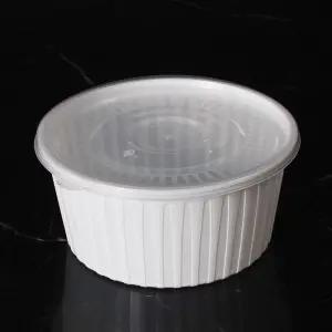 사출 탕용기 BW 감자탕용기 중 200세트 일회용 포장 포장용기 일회용용기 부원 일회용포장용기 배달용기