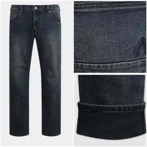 [버커루]남성 히팅진 기모 슬림 스트레이트 D톤 청바지_US