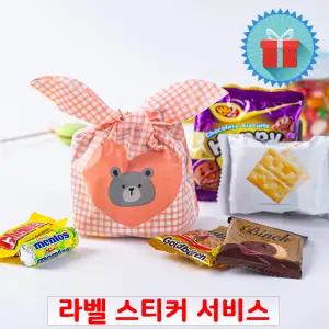핑크 곰 보자기 간식꾸러미 구디백 과자선물세트 단체 학교 유치원 어린이집 생일 답례품