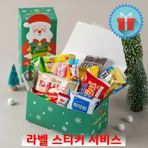크리스마스 산타 상자 간식꾸러미 구디백 과자선물세트 단체 학교 유치원 어린이집 답례품