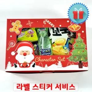 크리스마스 종합과자선물세트 1호 음료 간식꾸러미 구디백 과자선물세트 학교 유치원 어린이집