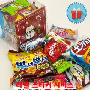 크리스마스 단체간식 12종 (1호) 음료 간식꾸러미 구디백 과자선물세트 학교유치원어린이집