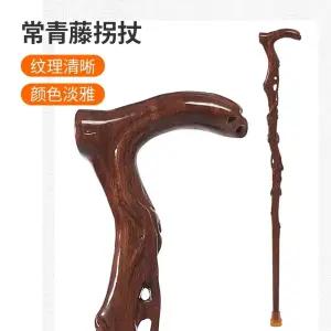 지팡이 명아주 연수목 미끄럼방지 원목 어르신