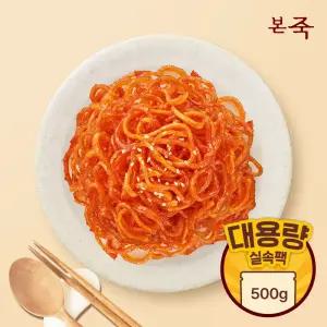 본죽 진미채 볶음 대용량 500g 2개