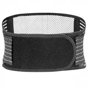 자석 토르마린 허리벨트 허리보호대 자석벨트 복대_23536031