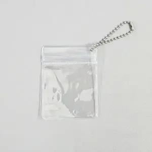 [셀러허브 패션]투명 지퍼백 볼체인 키링 만들기 DIY 세트 10개입 6x8