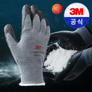 3M 컴포트그립 4단계 혹한기기모 / 기모 털 안감 손끝시림방지 겨울용 겨울장갑 보온 미끄럼방지