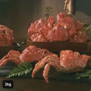 자연산 레드크랩 2kg