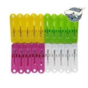 다용도 빨래집개 20P 색상별 생활용품 빨래 빨래집개 찝게 건조대