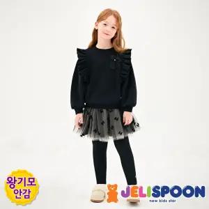 트윙클날개샤스커트밍크기모상하복 /아동복