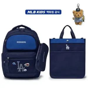 갤러리아 MLB엠엘비키즈 26SS신학기 태그 라이트 아동책가방SET(7ABKB016N-07NYS)