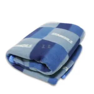 쌈지 무릎담요 사무실 캠핑 극세사 담요 100x140cm