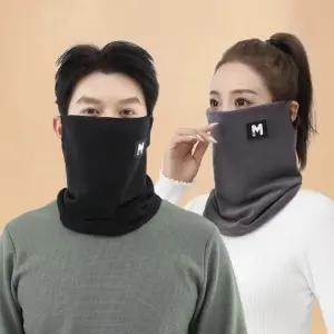 기모 멀티스카프 겨울 방한 안면보호대 귀걸이 목토시 보온
