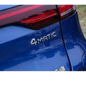 메탈 레터링 스티커  메르세데스 벤츠 V295 EQS43 4MATIC 배지용 크롬 문자 엠블럼