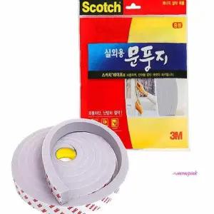 창문바람막이 창틀 문틈 외풍차단 틈새 중형 결로 3M 샷시 창문틀 창문틈 방문 샤시 틈막이 실외용ijk724