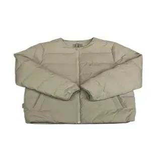 [스노우피크] 랜드 여성 경량 다운 자켓 Light Beige S25WWG-DJ61 LE