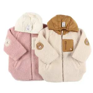 [롯데백화점]에뜨와 카이뽀글이롱점퍼07R725001/유아,돌,축하선물