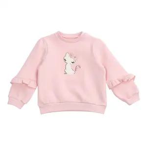 [롯데백화점]프렌치캣 PK프릴 맨투맨티 Q26DKT191