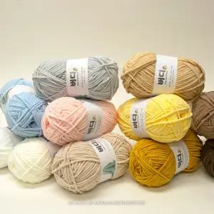 버디 (4볼묶음)/벨벳실 수면사 아기 인형 담요 뜨기