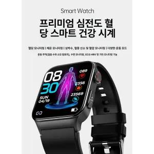 무채혈 혈당측정기 연속 케어센스 비침습 프리스타일 한독 덱스콤 센서