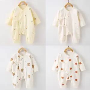 순면 무드베어 내의 205278 배냇우주복 신생아 저고리 수트 옷 출산선물