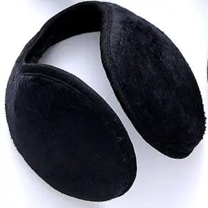[콩심팥심]블랙 귀마개 겨울 방한 털 귀도리 귀덮개 13cm