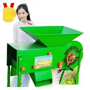 화분 선별기 필터 그린 풍구 곡물 퇴비 농업용 콩 220v 업그레이드 자동 분리기