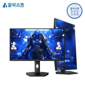 알파스캔 콘퀘스트 27F60G 27인치 게이밍 240Hz Fast IPS HDR 멀티스탠드 피벗 스피커 무결점 모니터