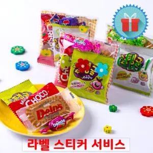 체크 알록 스낵 세트 간식꾸러미 구디백 과자선물세트 단체 학교 유치원 어린이집 답례품