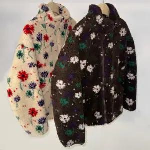 삼색 플라워 양털 후리스점퍼/2color