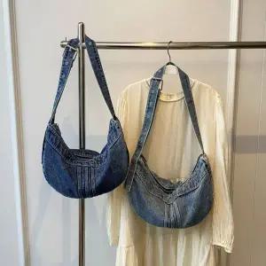 트랄라 진청 연청 데님 크로스백 반달가방 만두백