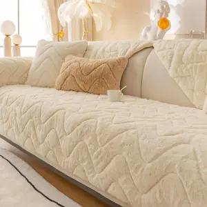 코팅블루 부드러운 극세사 양털 밍크 논슬립 쇼파패드 2~4인용