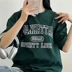 맨하튼 오버핏 반팔티 남녀공용 순면티