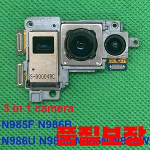 삼성 호환 갤럭시 노트 20 울트라 5G SM-N986B 텔레포토 + 광각 메인 카메라 수리 교체 부품