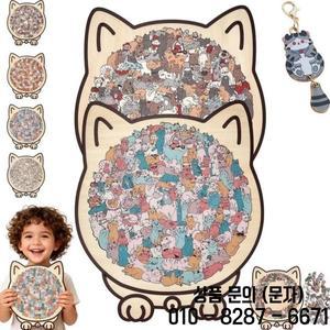 고양이 모양 나무 특수 동물 퍼즐  14세 이상 창의력 홈 장식