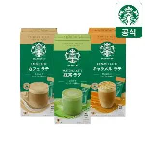[무배+5만원+랜덤굿즈] 스타벅스 프리미엄 카페메뉴 4T x 3개/말차라테/캐러멜라테/카페라테