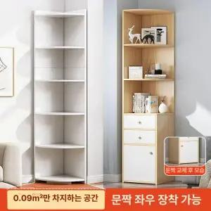 코너장 틈새선반 수납장 저상형 구석 캐비닛 인테리어 모서리장 즐거운가구