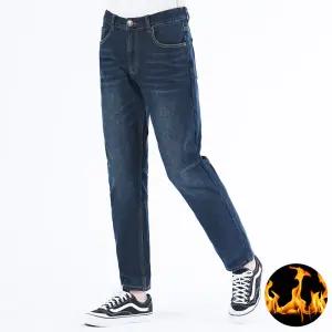 모토 스판 본딩진(진청) 겨울 신상 기모 방한 빅사이즈 보온 작업복