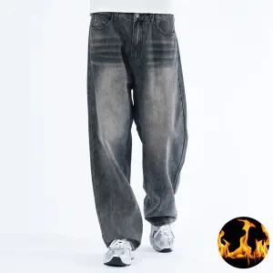 버드 기모 와이드(그레이) 겨울 신상 기모 방한 빅사이즈 보온 작업복