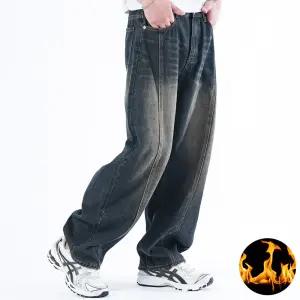 로니 기모 커브 와이드(청록) 겨울 신상 빅사이즈 본딩 방한 보온 작업복