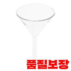 유리 깔때기 75mm 삼각형 고안정성 스템 실험실 여과 넓은 입구 이송용