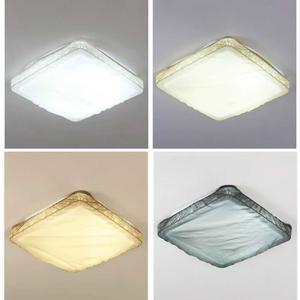 형광등 가리개 사각 방지 가림막 전등 커버 조명