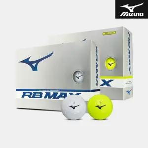 미즈노 RB MAX 골프볼 3피스 듀얼코어 2컬러