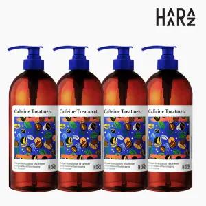 카페인 트리트먼트 대용량 1000ml [4개]